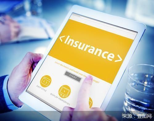 家政保險 政策加碼下的行業機遇與險企破局之道